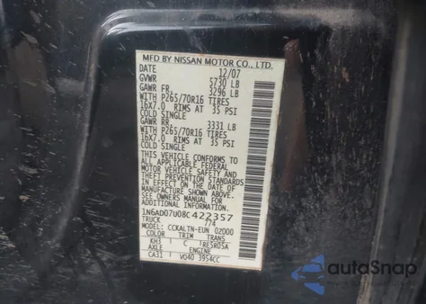 2008 Nissan Frontier Se из США, поврежденный, VIN 1N6AD07U08C422357